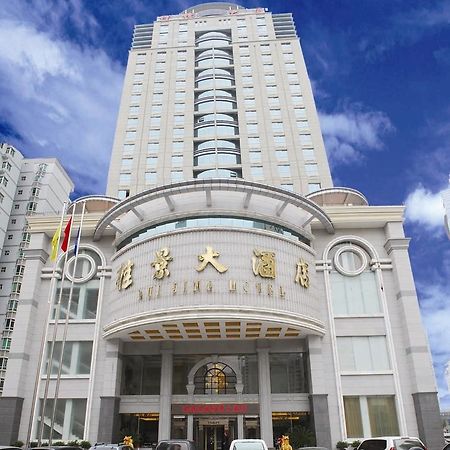 Nanning Guijing Hotel Exterior foto