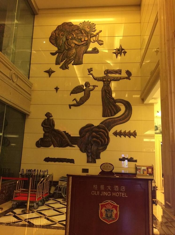 Nanning Guijing Hotel Exterior foto