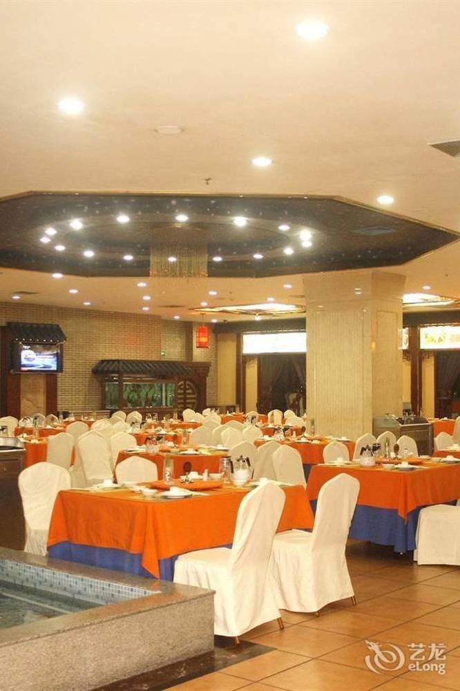 Nanning Guijing Hotel Exterior foto
