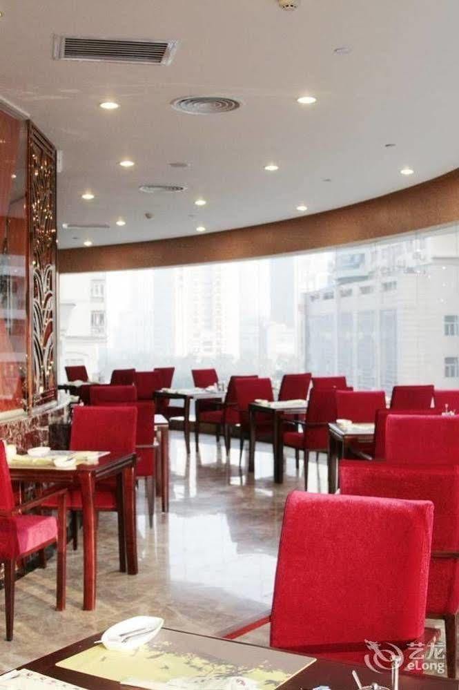 Nanning Guijing Hotel Exterior foto